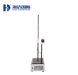 小物件鋼球跌落(沖擊)試驗機HD-R601